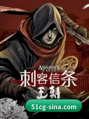 51吃瓜的底线方向